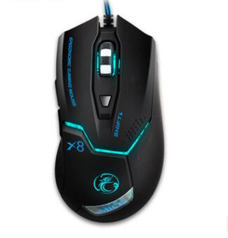 6keys 2400DPI light-emitting USB wired gaming mouse